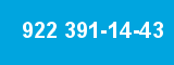 922 391-14-43